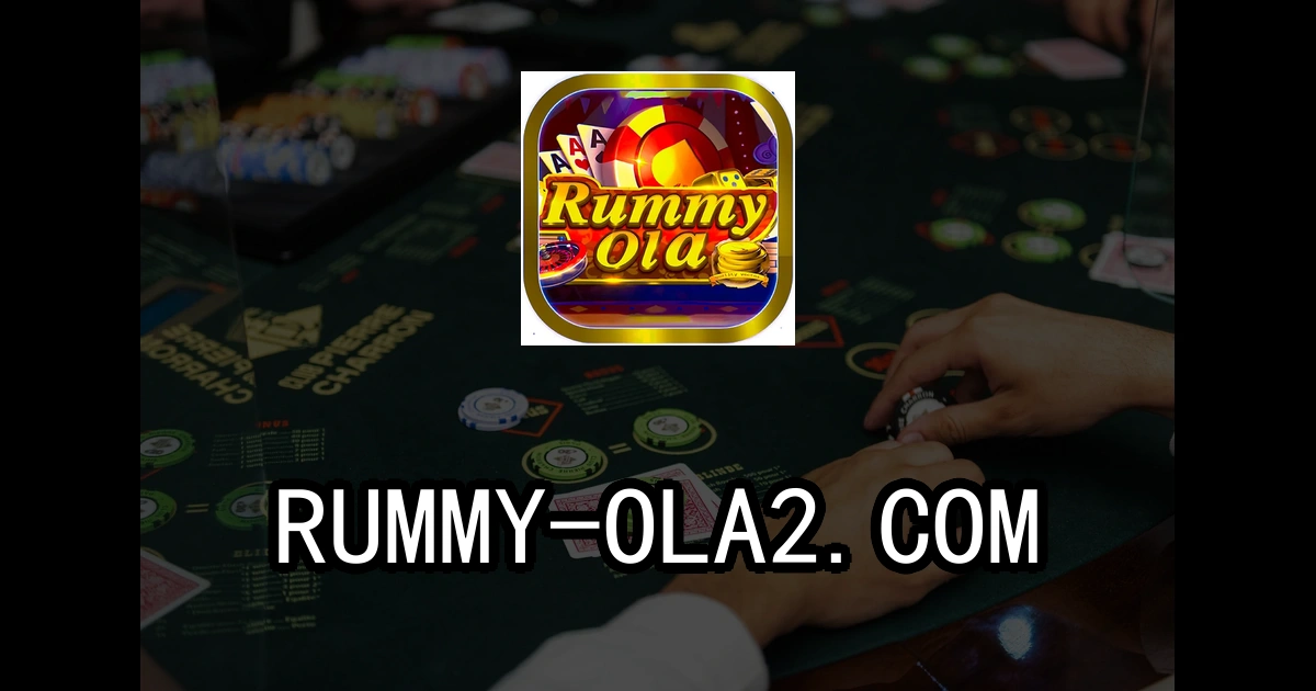 rummy ola